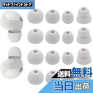 yzC[s[X \j[p WF-1000XM5p WF-1000XM4p CzLbv C[`bv CzJo[ VR K tBbg  K 􂢉\ XM5C[s[X XM4C[