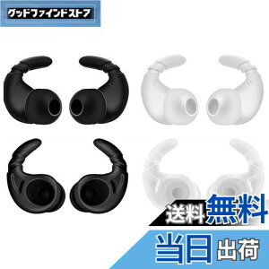 A-Pcas �X�|�[�c�p�C���[�s�[�X �����h�~�C���[�s�[�X �J�i���^�C���z���p �C���[�t�b�N�t���C���[�s�[�X ���a�_�C��3.5-5mm�~�`�J�i���^�C���z���Ή� �\�j�[�J�i���^�C���z���p BeatsFlex�p ��