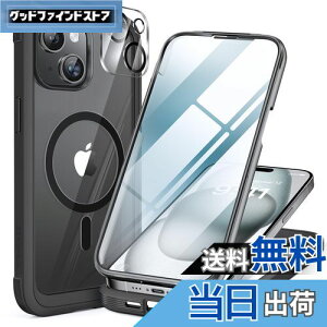 yzMiracase iPhone15 p P[X MagSafeΉ 9H KX 360°ی X}zP[X iPhone15 p Jo[ Sgop[یP[X 6.1C` tJo[ CX[dΉ }OZ[tΉ }O