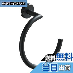 【送料無料】YWHWLX タオルリング おしゃれ ステンレス タオル掛け タオルハンガー タオルホルダー 収納 トイレ浴室 洗面所 キッチン お風呂用 ネジ付き (ブラック)