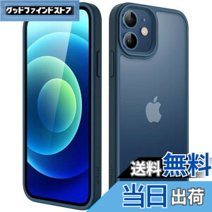 �y���������zJEDirect �}�b�g�P�[�X iPhone 12 Mini 5.4�C���` �ϏՌ����~���^���[�O���[�h�̗����h�~ ������̔������̔w�ʓd�b�J�o�[ �w��h�~ (�u���[)