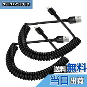 CgjOP[u USB-A RC 2{ CarPlayΉMFIF iPhone[dP[u J[R[h 2.4A }[dƍf[^] Haoano ACtH[ ԗp LkR[h ϋv iPhone 14 Pro Max/14 Pro/14 Pl