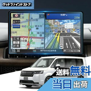 yzWEIPIN KX tB z_ ZR-V RZnEXebvS RP8 RP7 RP6 p 11.4C` LXM-237VFLi J[ir یtB Honda Connectir tB 9H /h~ ᔽ HD x^b` 