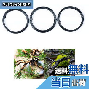 yzYACHUN ~͗p j |pA~ C[ j 3Zbg 1mm/1.5mm/2mm e5m ANZT[ r[Y| | ~͗p  ƒ؉ 炩j (ubN)