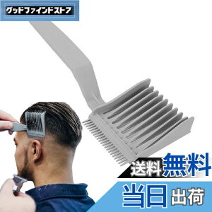 yzZHEJIA tF[hR[ v̗tJbeBOR[ o[o[tF[hR[ Y tbggbvKChR[ j  T UX  ṽwAJbgR[