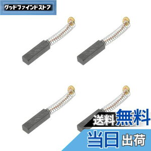 yzPATIKIL J[{uV 20x6x5 mm d[^[ dH AOOC_[e[u\[ XyAp[cCp 4