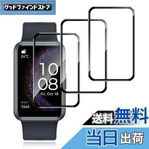 yzFor HUAWEI WATCH FIT Special Edition tB [3] AUDASO HUAWEI WATCH FIT Special Edition p یtB PMMAfލ̗p _炩CA[ wh~x Uh~ ˒ጸ ߗ 3DSʕی 