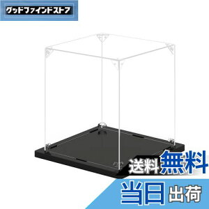 yzKUKERtBMAP[X ANP[X UVJbg RNVP[X fBXvCP[X gݗĊȒP  h~  N[jONXti15×15×15cmj