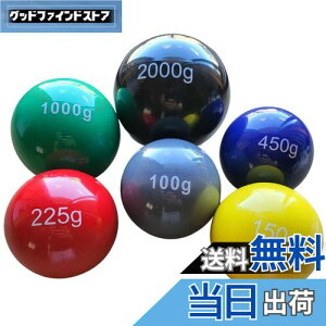 yz싅g[jO{[ EGCg{[ 6(100g,150g,225g,450g,1000g,2000gj