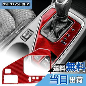 AIRSPEED Xo NXgbN GUn 2023 2024p J[{t@Co[ ANZT[ p[c Z^[R\[MAVtgmuplXebJ[ K[jbV  JX^ Subaru Cross