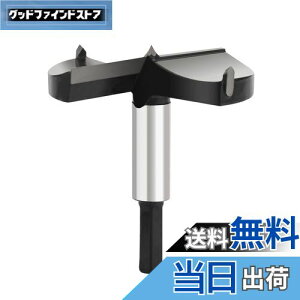 yz؍Hph {Arbg C2du z[\[ tHXi[rbg ؍H ؍Hp ؃vX`bN ؍ސ؍  DIY ؍H(90mmj