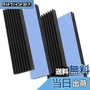 yzBTtime q[gVN 70mm×22mm×6mm ptB A~jE q[gVN MڒV[g4pcst H LEDAvɓKp M\΍ 4 (ubN)