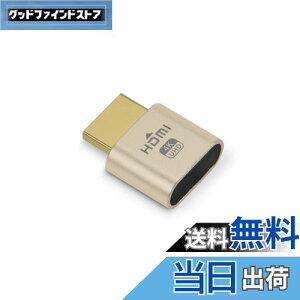 yzRongdeson HDMI _~[vO zfBXvC 4K @ 60Hz DDC EDID G~[^[ RlN^A1920x1080 ` 4096x2160 T|[g - 1  S[h