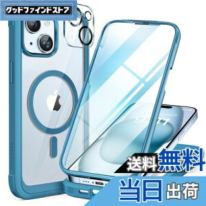 yzMiracase iPhone15 p P[X MagSafeΉ 9H KX 360°ی X}zP[X iPhone15 p Jo[ Sgop[یP[X 6.1C` tJo[ CX[dΉ }OZ[tΉ }O