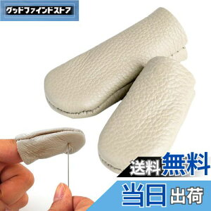 yzSANJAOYEE wTbN | U[ wیTbN 2Zbg v wی wیLbv | rуtFg ٖD D DIYc[ ~ lwƐewł