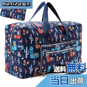 Leweet {XgobO e sobO ܂肽 {XgobO 50L y  @obO  {XgobO fB[X sJo e C[sobO X[cP[XŒ/@