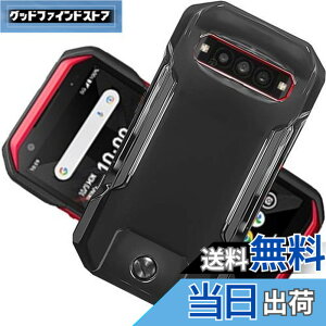 �y���������z�u �����^�vWojiaozvlf �ɔ� TORQUE G06 KYG03 �P�[�X �g���Ng06 �P�[�X PC�}�b�g���� ���y�� ���ϖh�~ �w��h �C�菝�h�~ ��G��ǂ� �S�ʕی� ���ϖ� �ϏՌ��J�o�[ ���C�����X�[�d�Ή� T