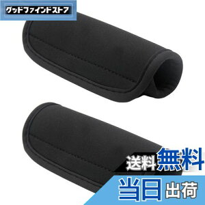 yzharukita X[cP[X nhJo[ Jo[ Jo[ ~ Ռz h~ ی NbV EȒP 2Zbg (ubN)