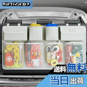 yzSURDOCA gNI[KiCU[ ԗp 3 AbvO[hꂽԂ̃gNI[KiCU[ SUV ~߃Xgbv4t ݂艺ԗpXg[WI[KiCU[ 8