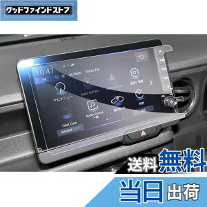 yGAFATzz_ N-BOX JF5/JF6^ LXU-242NBi 9C` 2023NV^ honda n-box ir 14C` یtB ir fBXvCI[fBI lxu-242nbi ir tB ԗptیtB J[ir n-box jf5 