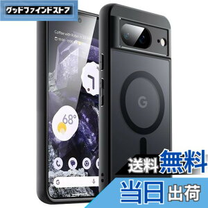 �y���������zJEDirect Google Pixel 8 6.2 �C���` 2023�p �}�O�l�b�g�P�[�X MagSafe�Ή� �������}�b�g�o�b�N �ϏՌ��X�}�z�J�o�[ (���j��)