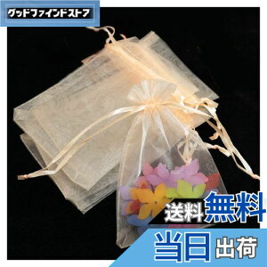 yzRAFEIO I[KW[В bsO  50  7*9cm  v[g bsO  nEB  |v n v`Mtg  TVF َq [  (