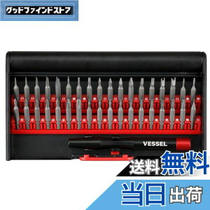 yzxbZ(VESSEL) փhCo[ rbg36{g v Kl J X}z ^ubg Q[@ s 9836