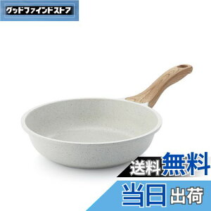 【送料無料】SENSARTE フライパン 24cm セラミックコーティング IH対応 ガス火対応 焦げ付きにくい 軽量 お手入れ簡単 有害物質不使用 ノンスティック加工 こびりつきにくい ホワイト 高熱効率