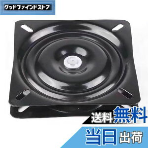 yzDIZLAS ] ] e[u ֎q ^[e[u fBXvC C  DIY 6.5C` 16×16×2 (ubN)