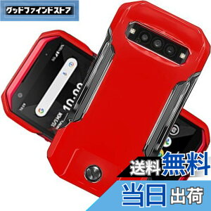 �y���������z�u �����^�vWojiaozvlf �ɔ� TORQUE G06 KYG03 �P�[�X �g���Ng06 �P�[�X PC�}�b�g���� ���y�� ���ϖh�~ �w��h �C�菝�h�~ ��G��ǂ� �S�ʕی� ���ϖ� �ϏՌ��J�o�[ ���C�����X�[�d�Ή� T