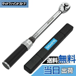 【送料無料】GOYOJO トルクレンチ プレセット型 差込角(1/2インチ) 50-350N.m 両回転対応 トルク精度 ±3% 自動車用、自電車、オートバイ、機械の整備 タイヤ交換 作業工具 ( 50-350N.m )