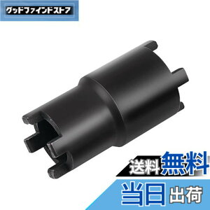 �y���������zRenjzle ���b�N�i�b�g�����` �N���b�`���b�N�i�b�g�����` 20/24mm���a 26/30mm�O�a 4�s���\�P�b�g�����`�c�[�� �I�[�g�o�C�p �H��