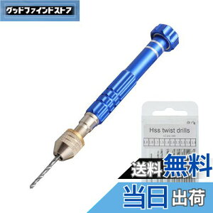 yzMesanda soCX nhh c[ 10{hn ^  蓮h dsv Ȃ  | DIYH Ntgc[ H|i WG[ vX`bNp }