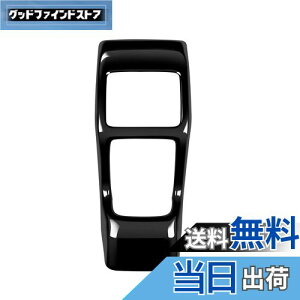 yzyGIKAKUzFOR z_ F[ V^VEZEL RV3 / RV4 / RV5 / RV6 ɓK p ANZT[p[c AGARpl Jo[ CeApl ȗpGARpl Ȑo