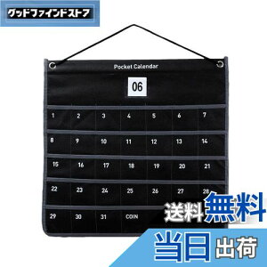 yzCluoling J_[|Pbg EH[|Pbg J_[ 1 򂩂񂾁[|Pbg Ǌ||Pbg Ǌ|[ [ J[hTCY ݂艺 (ubN)