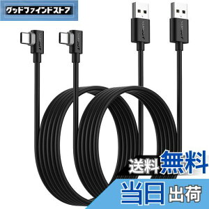 yzSUNGUY USB Type C P[u l 2My2{gző18W}[d USB C P[u ^CvCP[u USB2.0f[^] iPad Pro/Galaxy/Xperia/Google ȂǂUSB-C@ɑΉ 2m