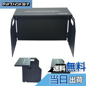 yzFLYFLYGO EChXN[ J[gbWXg[up̕悯 ȃe[u h bN̑@\̌^ Yf| 25cm |ɂ ɑς ܂