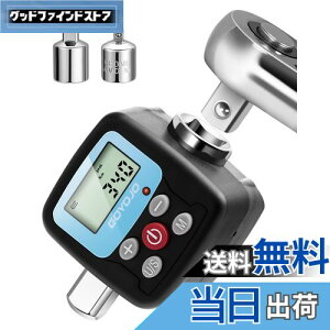 yzGOYOJO fW^gN[^[ xE±2% /±2.5 fW^gNA_v^[ 2[hA4 P ϋv pr 1/2" 1/4" 3/8"A_v^[AԁAoCNA]ԁAI[goC DIY 