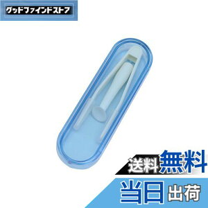 yzMesanda R^NgsZbg PAXeBbN R^NgY ͂ TNVXeBbN  _炩f \tg[t gѕ֗ s XeBbNCT[