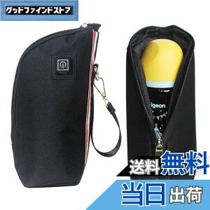 yzTOWOOZ ~NEH[}[ MrEH[}[ USB[d ~NEH[}[ ^ {gEH[}[ Mr 3iKx ȒP ۉMт|[` y 5V/2Ad M