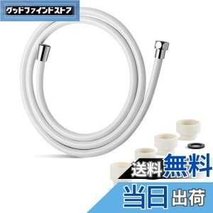 yzOFFO V[z[X _炩 A_v^[t L ψ Rh~ 360°R] ˂Ȃ V[ف[ tȒP 1.6m zCg