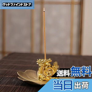 yzRenjzle  DڂȂ   CZXz_[ dp x   ґz S[h