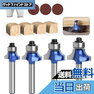 yzBreezliy 4{ Rtۖʃrbgpʃ[^[rbg ?a6mm dg} [^[rbg [^[ xAO dg}[rbg DIY؍Hp