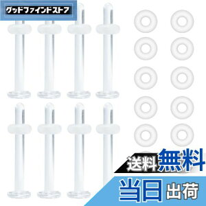 yz[Tiszink] sAX KXsAXy8{sAX+22Lb`z14G 16G 18G 20G  sAX ZJhsAX KXe[i[ sAbT[ sAX ւsAX ςȂ  L