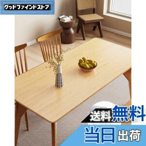 yzYSAGi  fXN}bg }EXΉ NAe[u}bg PVC ^}EXpbh ϔM h ~ ѓdh~ ~`̒[ Ŏ肪ɂȂȂ ItBX wK p fX