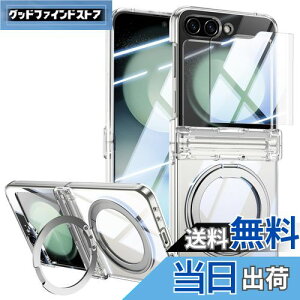 yzOURJOY Galaxy Z Flip5 MagSafeΉ P[X Samsung MNV[Z Flip5 / SC-54D / SCG23 qWی @\360°]X^h Jo[ xȃTuیtBt JYی  ^ 