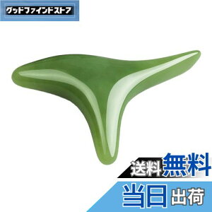 yzLOYELEY c{_ ڂ_  }bT[W p ? si P 􂦂Đ  w c{  Sgg }bT[W IJi^