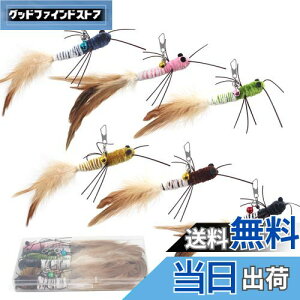 【送料無料】SONGWAY 猫おもちゃ虫 ねこじゃらし羽 昆虫6虫しっぽ 交換用