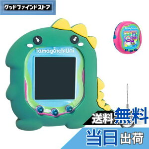 Tamagotchi Uni p P[X Jo[ ܂UNI P[X Jo[ ܂j یP[X yNOUKAJUz܂UNI یJo[ iJrit+Xgbvt j킢 q h~ LY