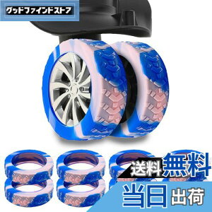 [BAYAGIN] X[cP[X LX^[Jo[ 8ZbgX[cP[X ^CJo[ ו zC[Jo[ VR Oa5.6cm É LY  h~ ~ gbht ጸ וی h 